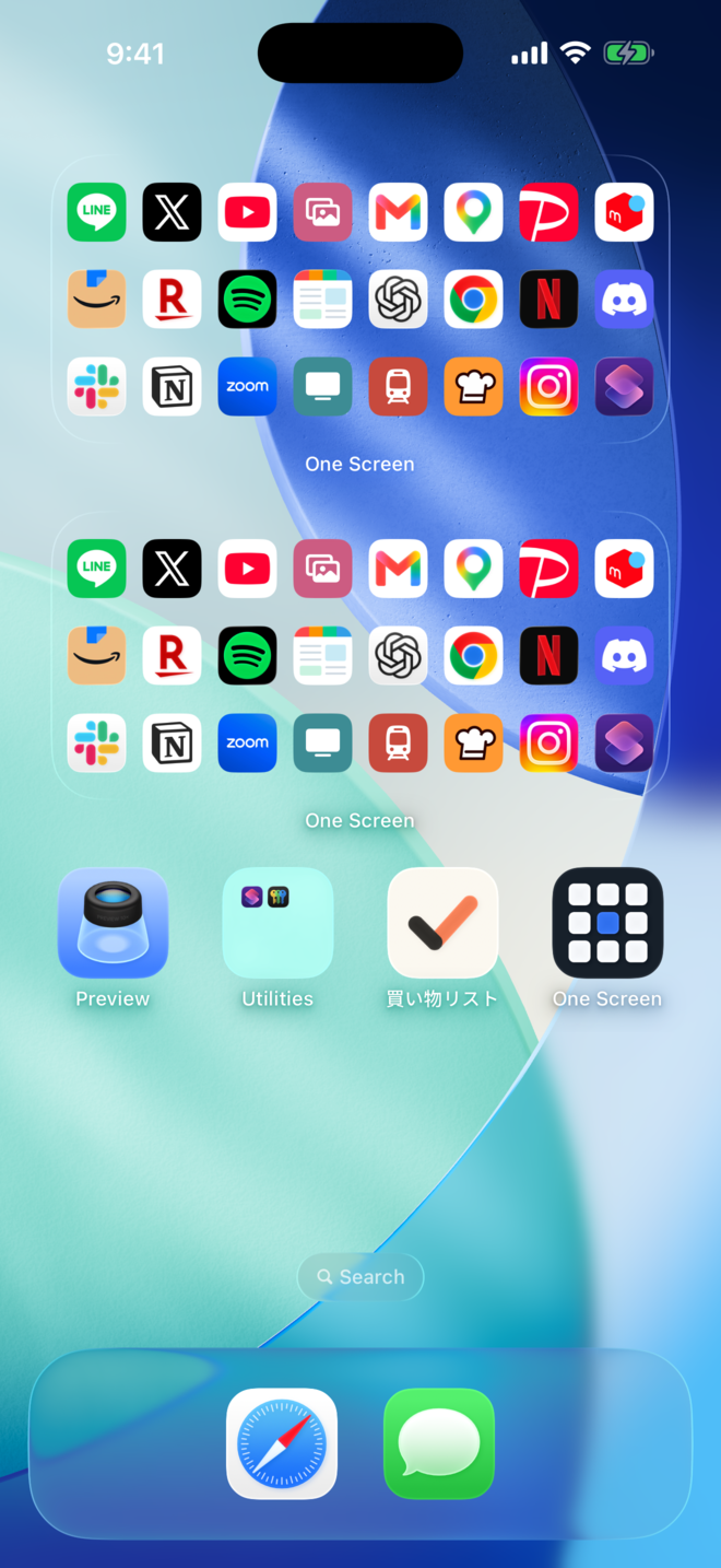 The launcher widget on a Home Screen